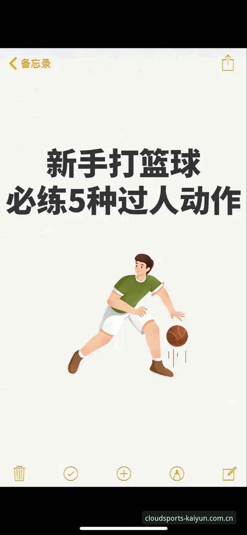 kaiyun体育体育互动 kaiyun体育体育互动实用技巧:老用户教你快速掌握赛事动态