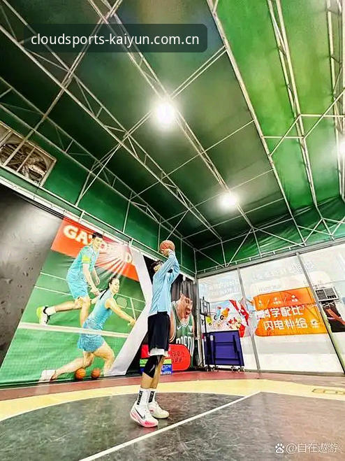 kaiyun体育怎么样 kaiyun体育怎么样?2025年深度分析:从版本迭代到支付体验的全面解析